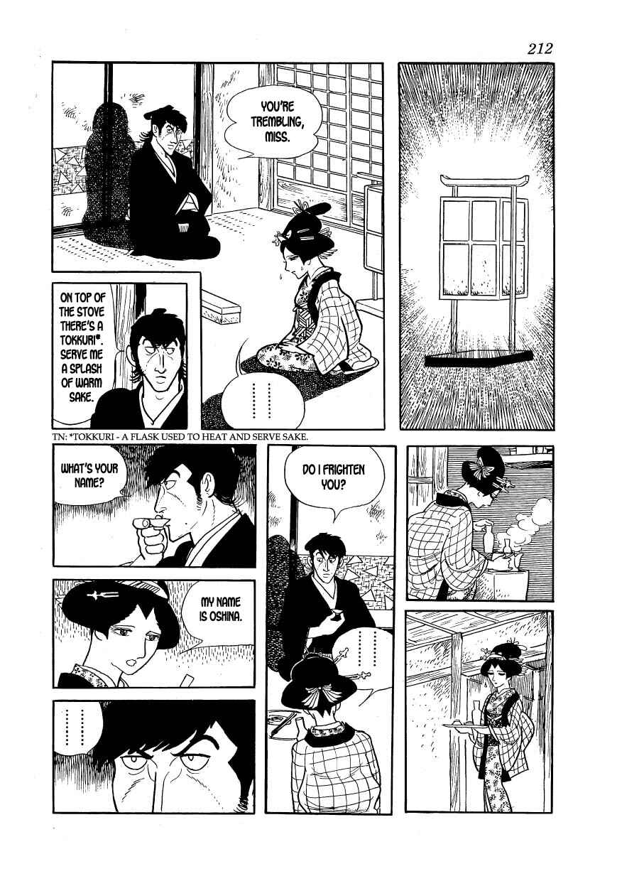 Page 30 Chapter 22 Hidamari no Ki