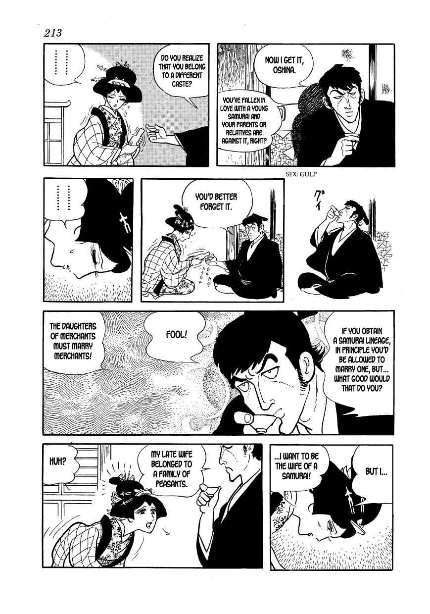Page 31 Chapter 22 Hidamari no Ki