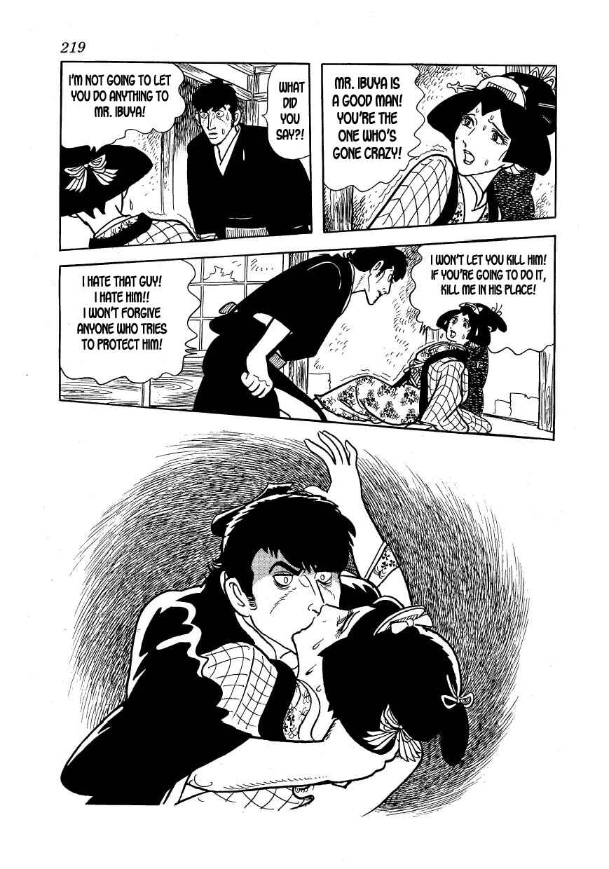Page 37 Chapter 22 Hidamari no Ki