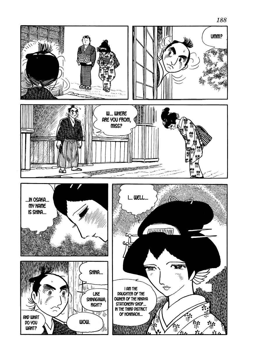 Page 6 Chapter 22 Hidamari no Ki