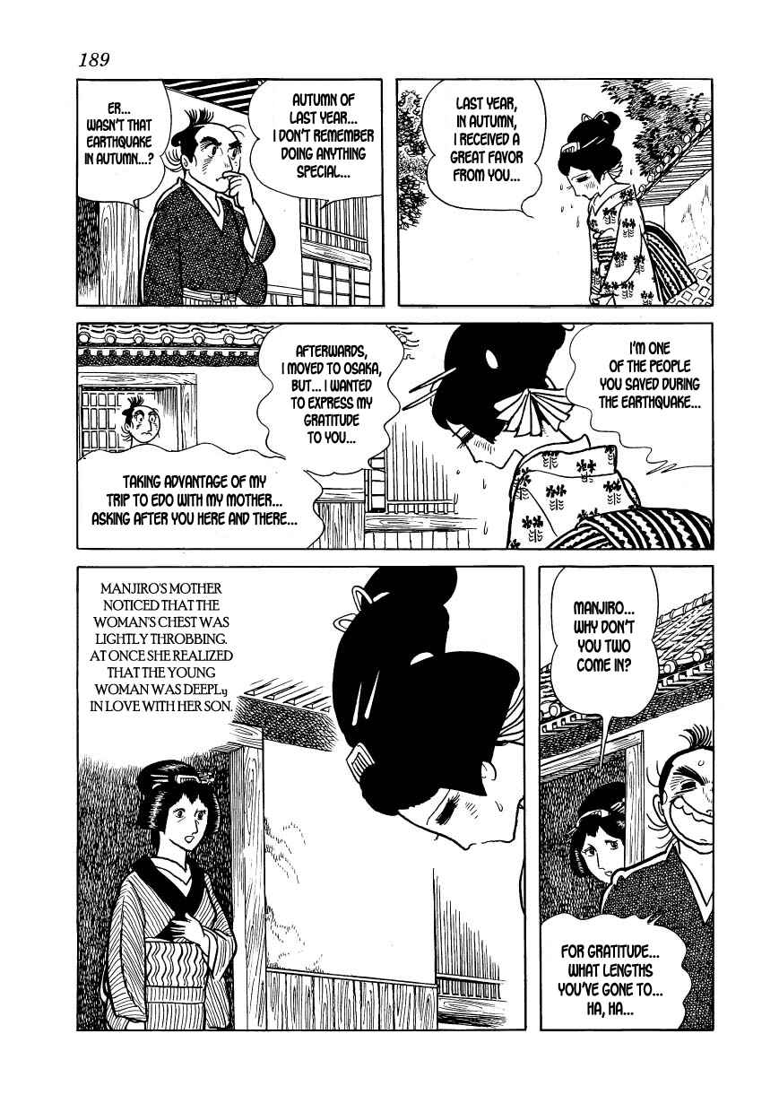 Page 7 Chapter 22 Hidamari no Ki