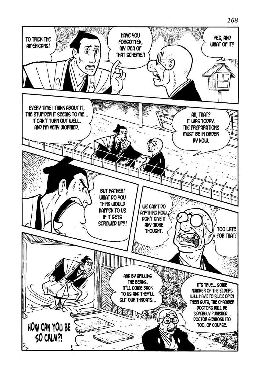 Page 14 Chapter 28 Hidamari no Ki