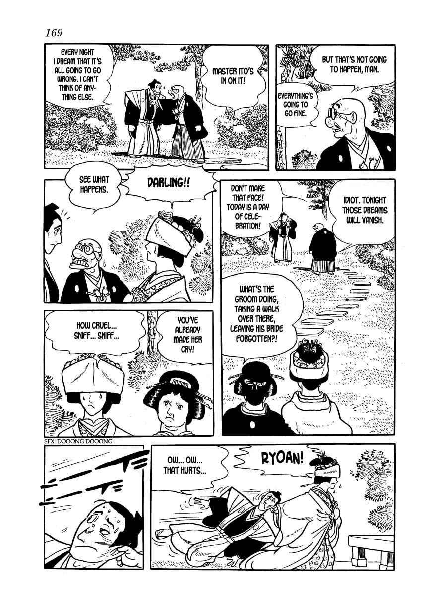Page 15 Chapter 28 Hidamari no Ki