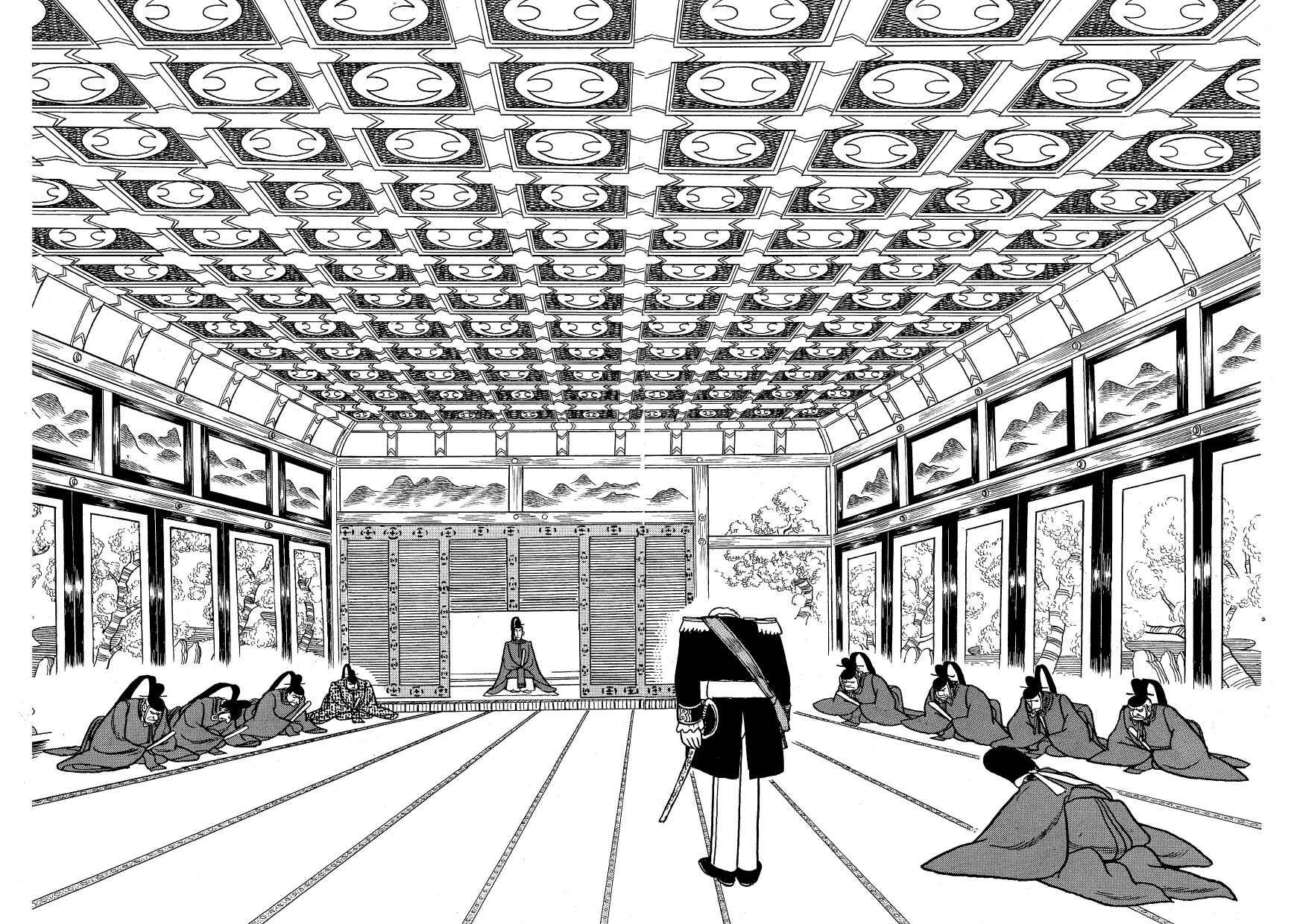 Page 18 Chapter 28 Hidamari no Ki