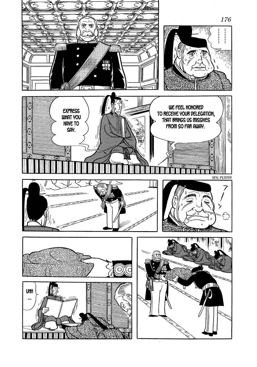 Page 21 Chapter 28 Hidamari no Ki