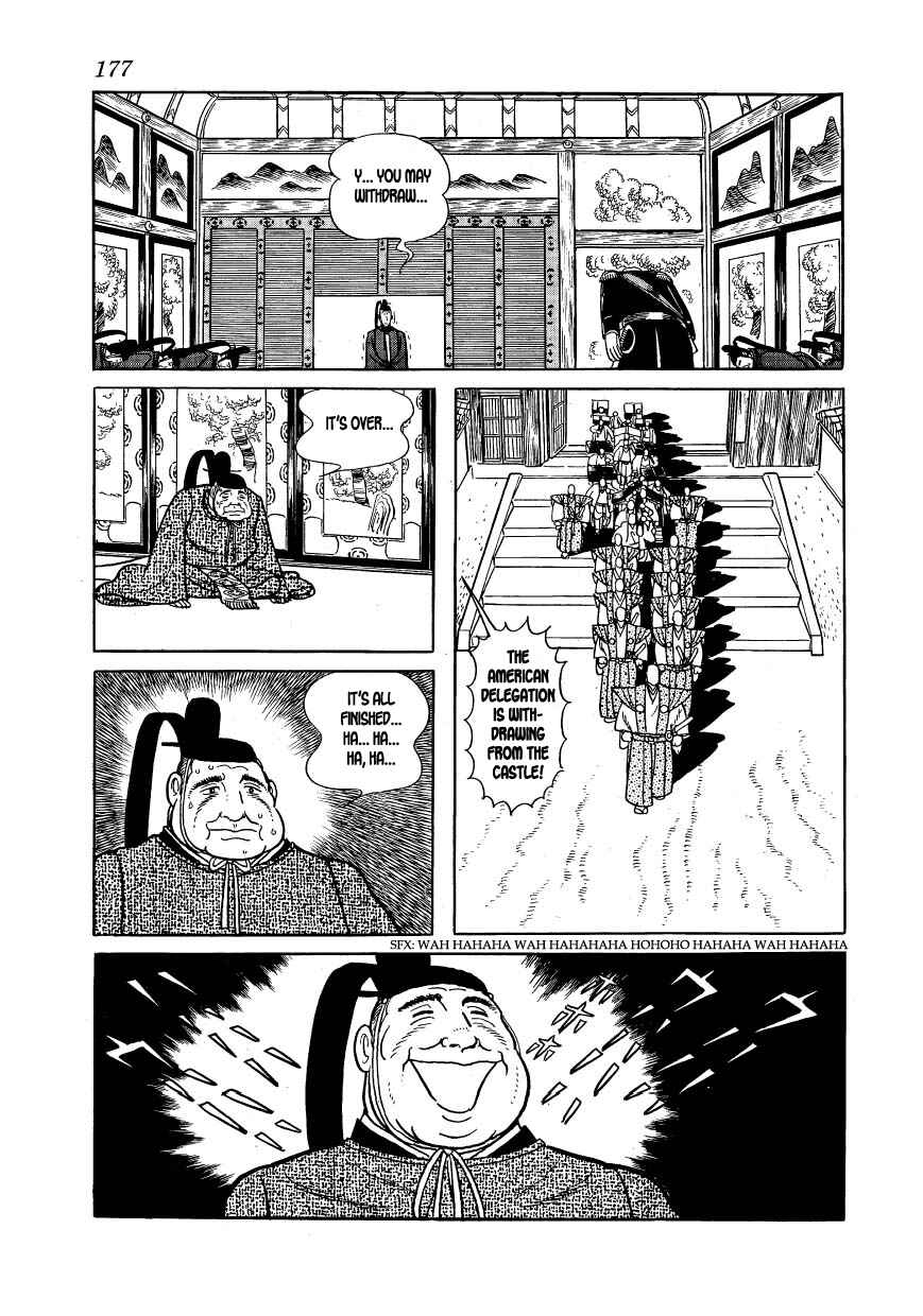 Page 22 Chapter 28 Hidamari no Ki