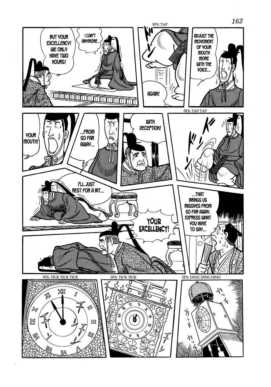 Page 8 Chapter 28 Hidamari no Ki