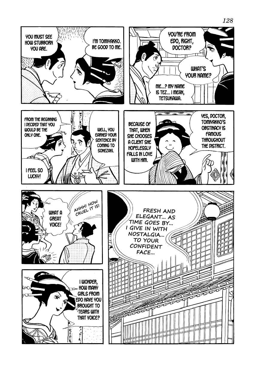 Page 12 Chapter 4 Hidamari no Ki