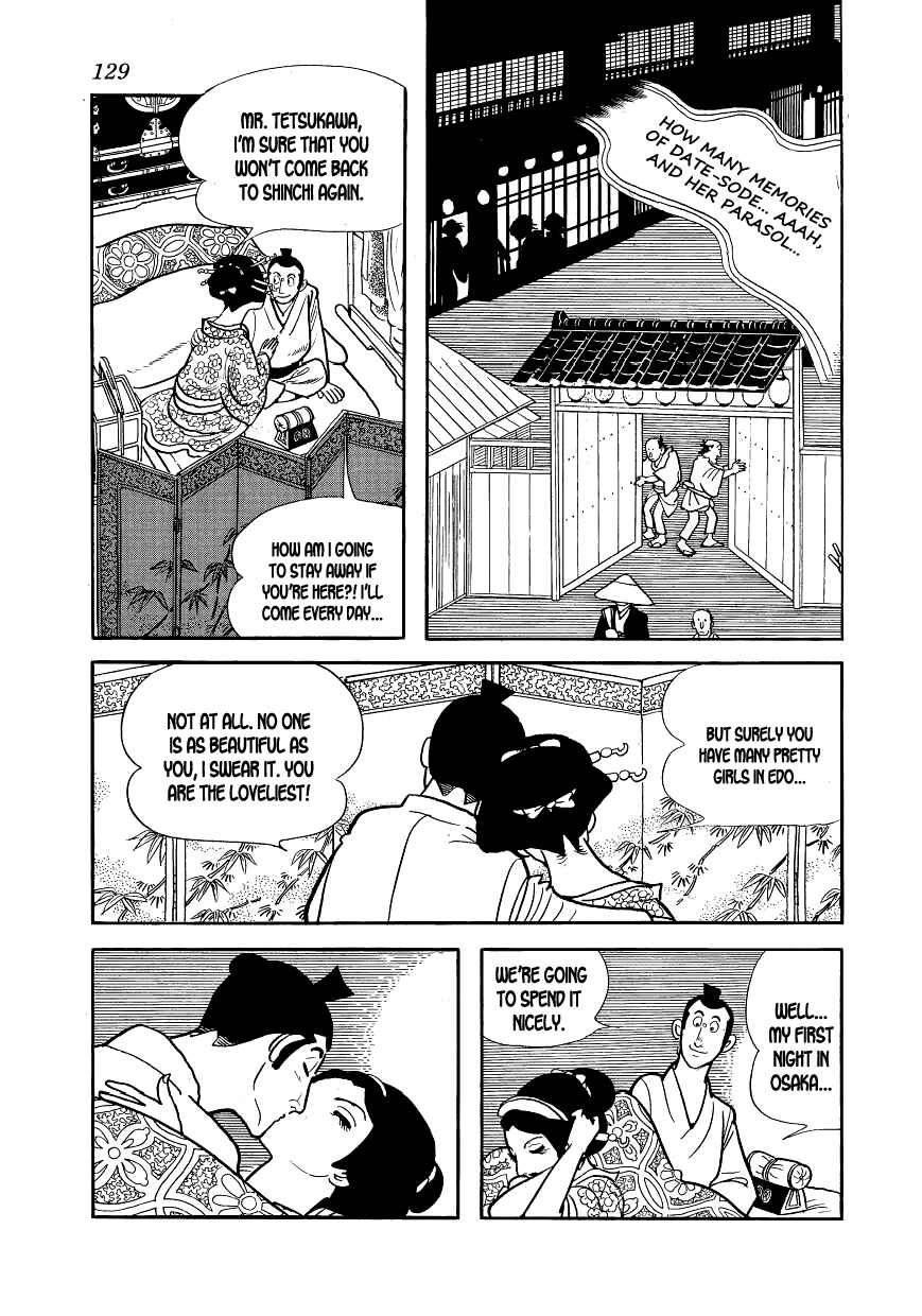 Page 13 Chapter 4 Hidamari no Ki