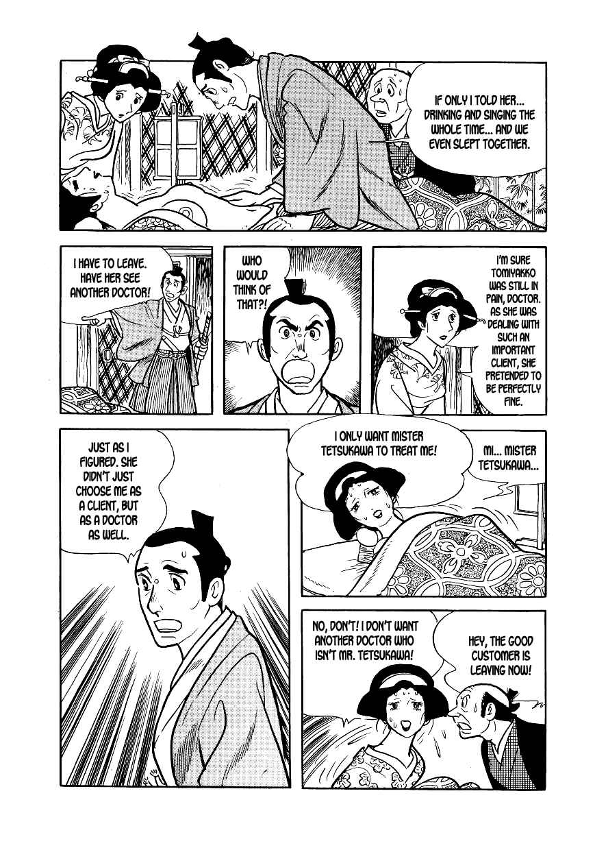 Page 15 Chapter 4 Hidamari no Ki