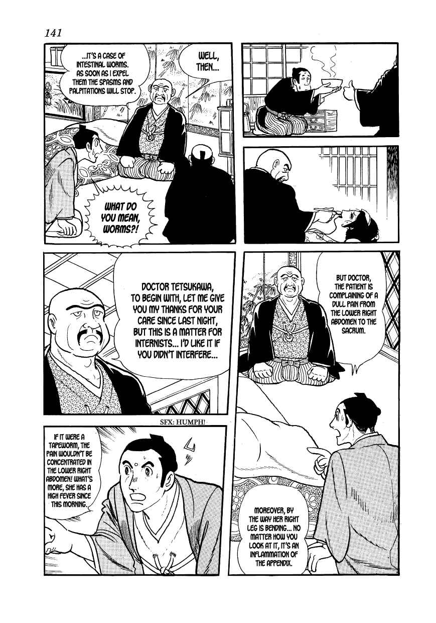 Page 25 Chapter 4 Hidamari no Ki