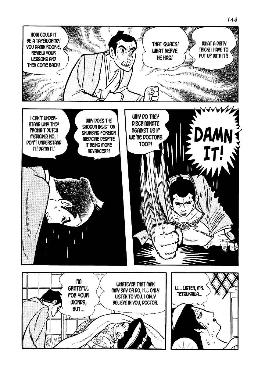 Page 28 Chapter 4 Hidamari no Ki
