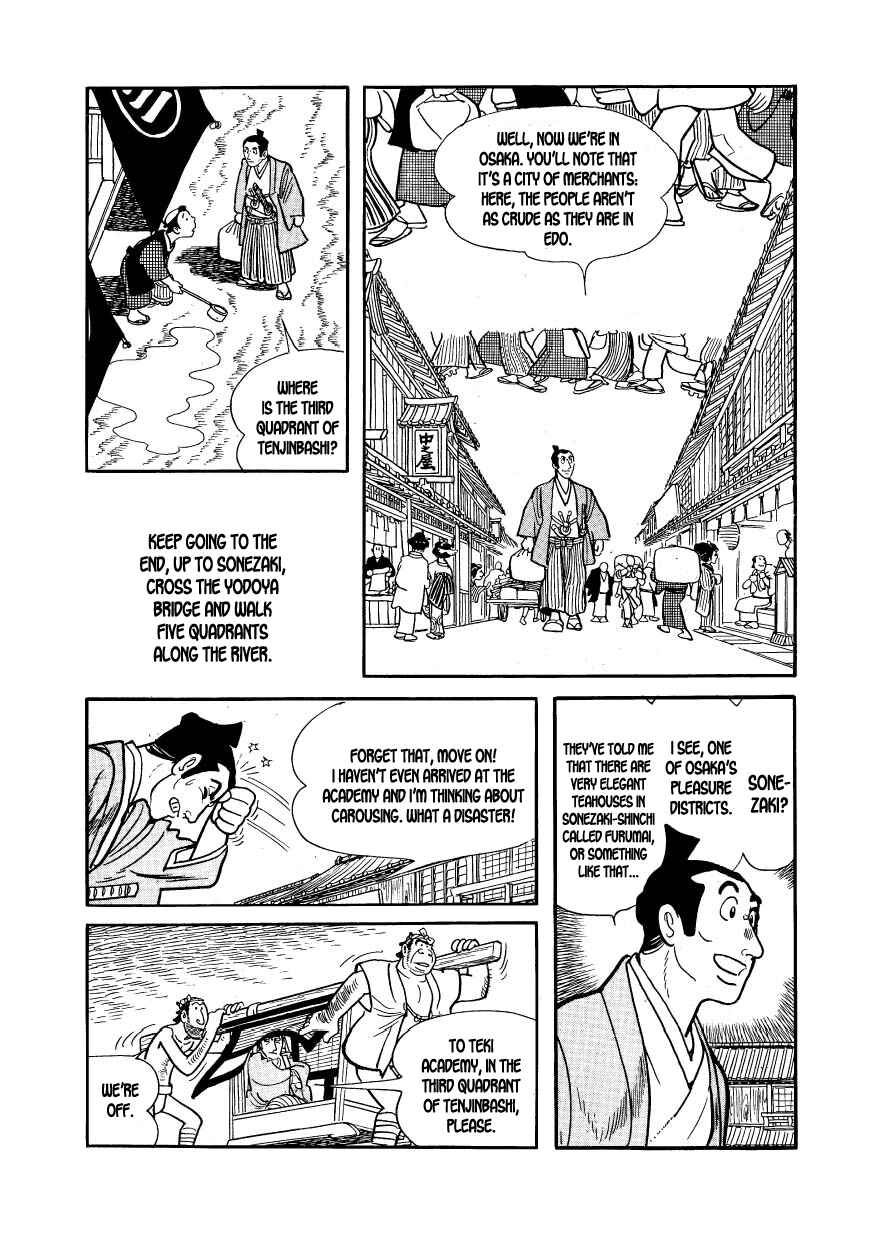 Page 3 Chapter 4 Hidamari no Ki