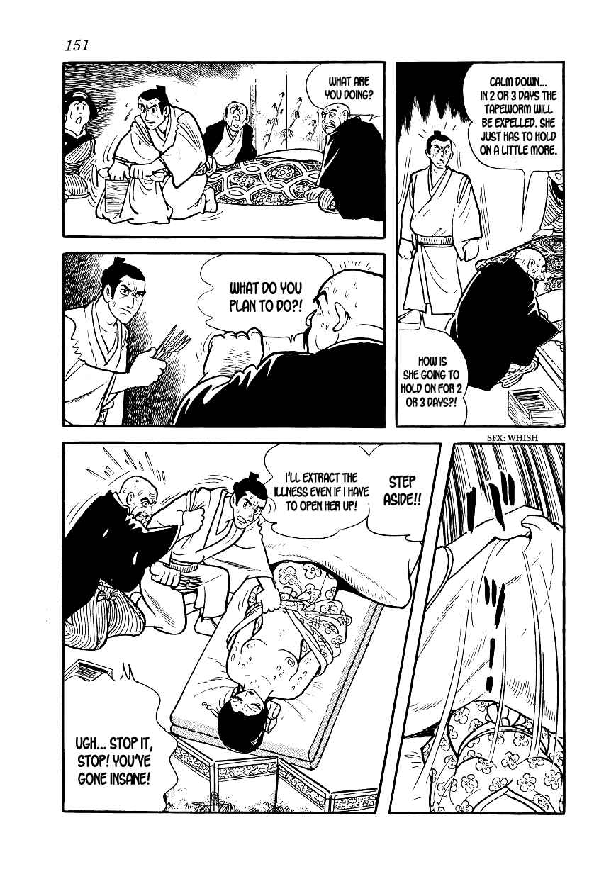 Page 35 Chapter 4 Hidamari no Ki