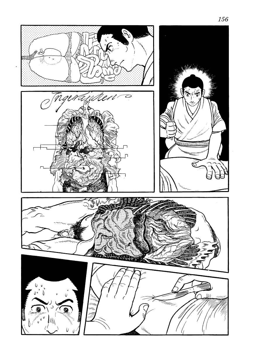 Page 40 Chapter 4 Hidamari no Ki