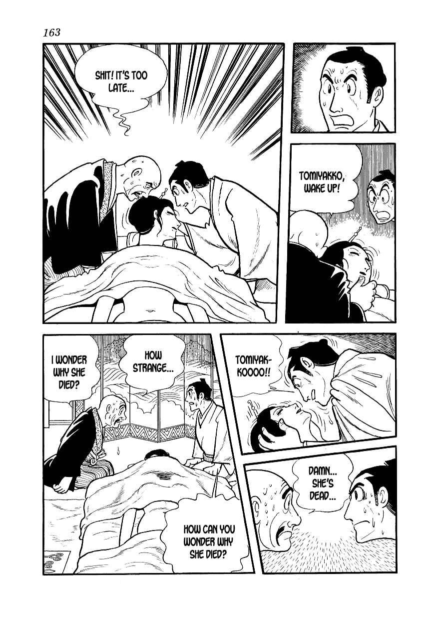 Page 47 Chapter 4 Hidamari no Ki