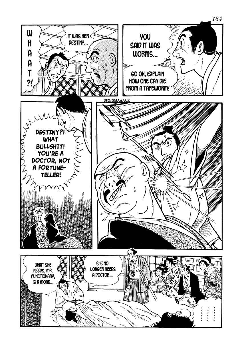Page 48 Chapter 4 Hidamari no Ki