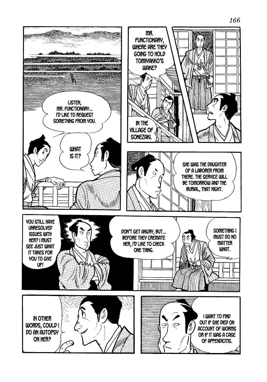 Page 50 Chapter 4 Hidamari no Ki
