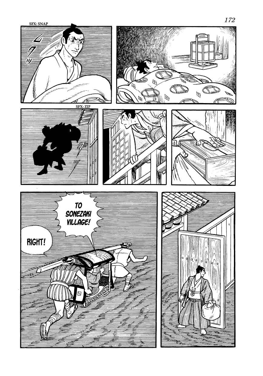 Page 56 Chapter 4 Hidamari no Ki
