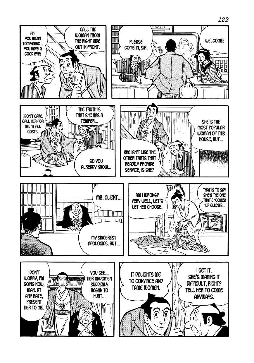 Page 6 Chapter 4 Hidamari no Ki