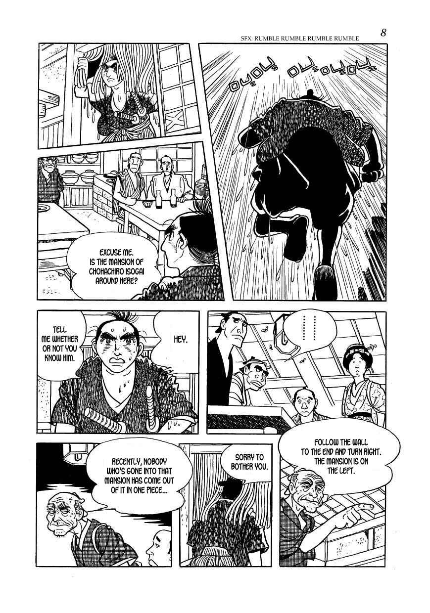 Page 10 Chapter 35 Hidamari no Ki