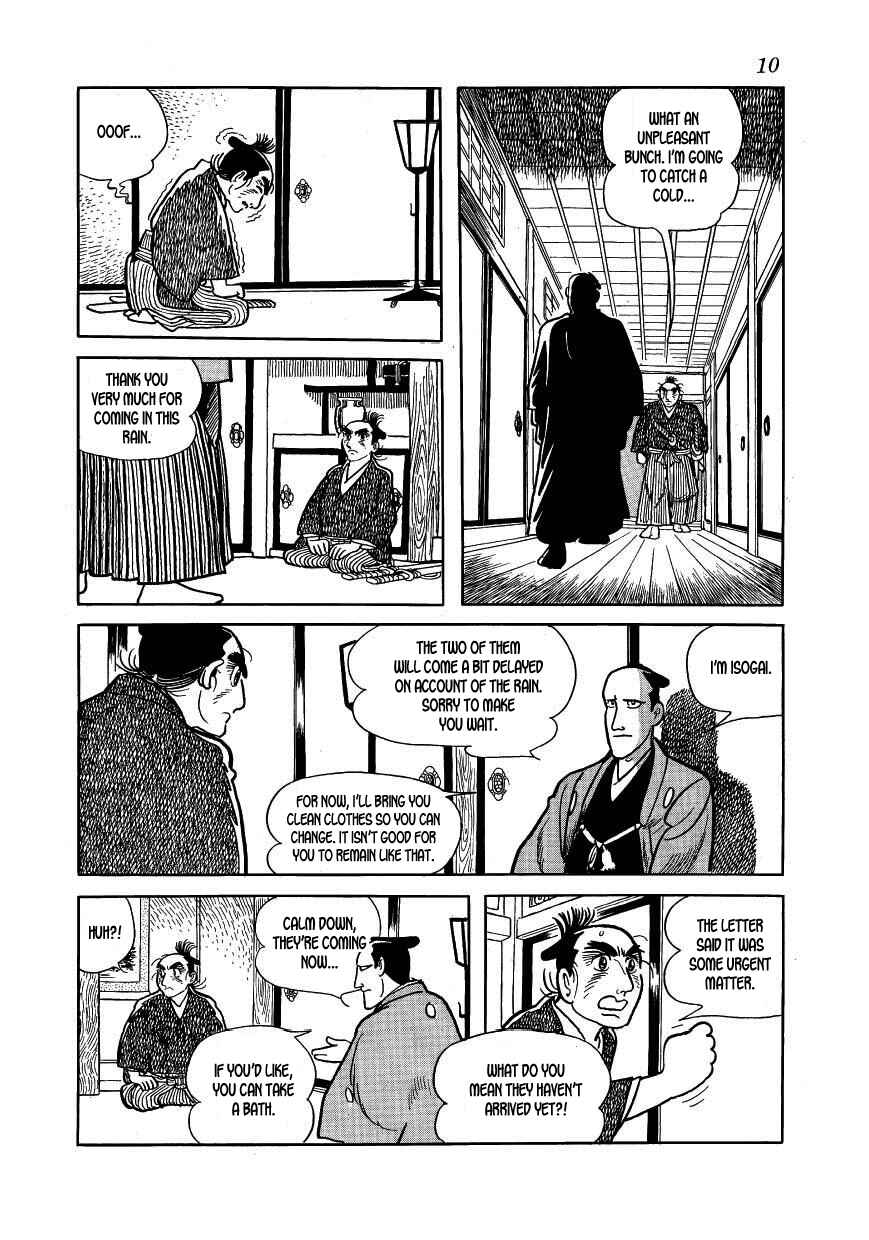 Page 12 Chapter 35 Hidamari no Ki