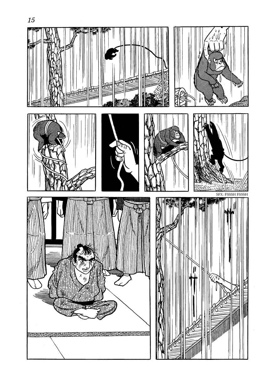 Page 17 Chapter 35 Hidamari no Ki