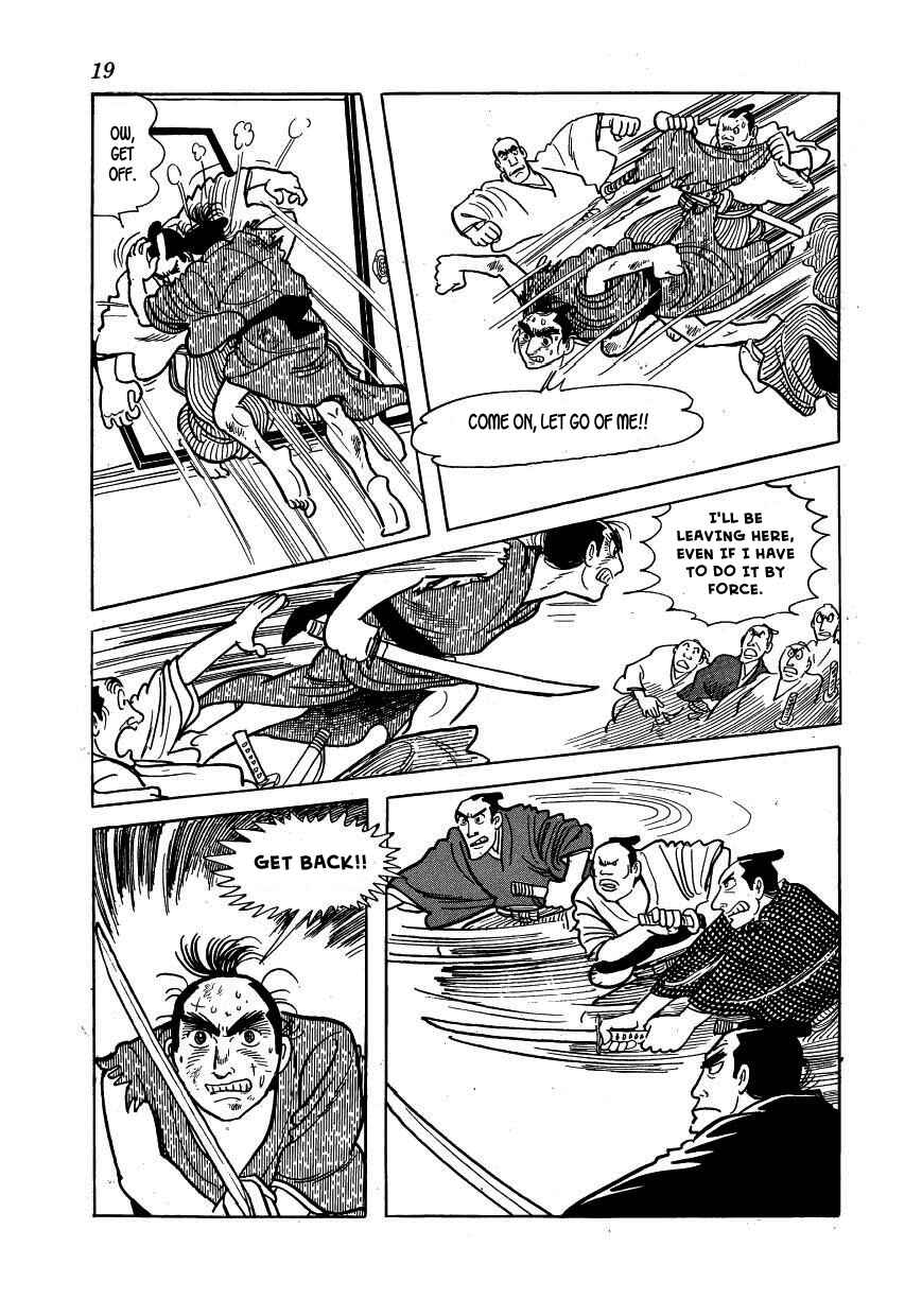 Page 21 Chapter 35 Hidamari no Ki