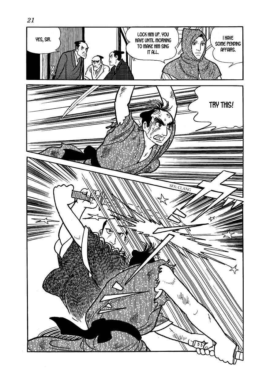 Page 23 Chapter 35 Hidamari no Ki