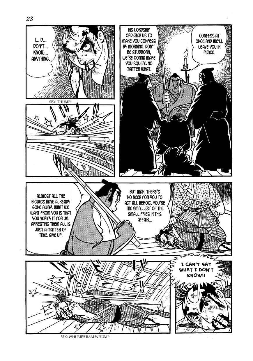 Page 25 Chapter 35 Hidamari no Ki