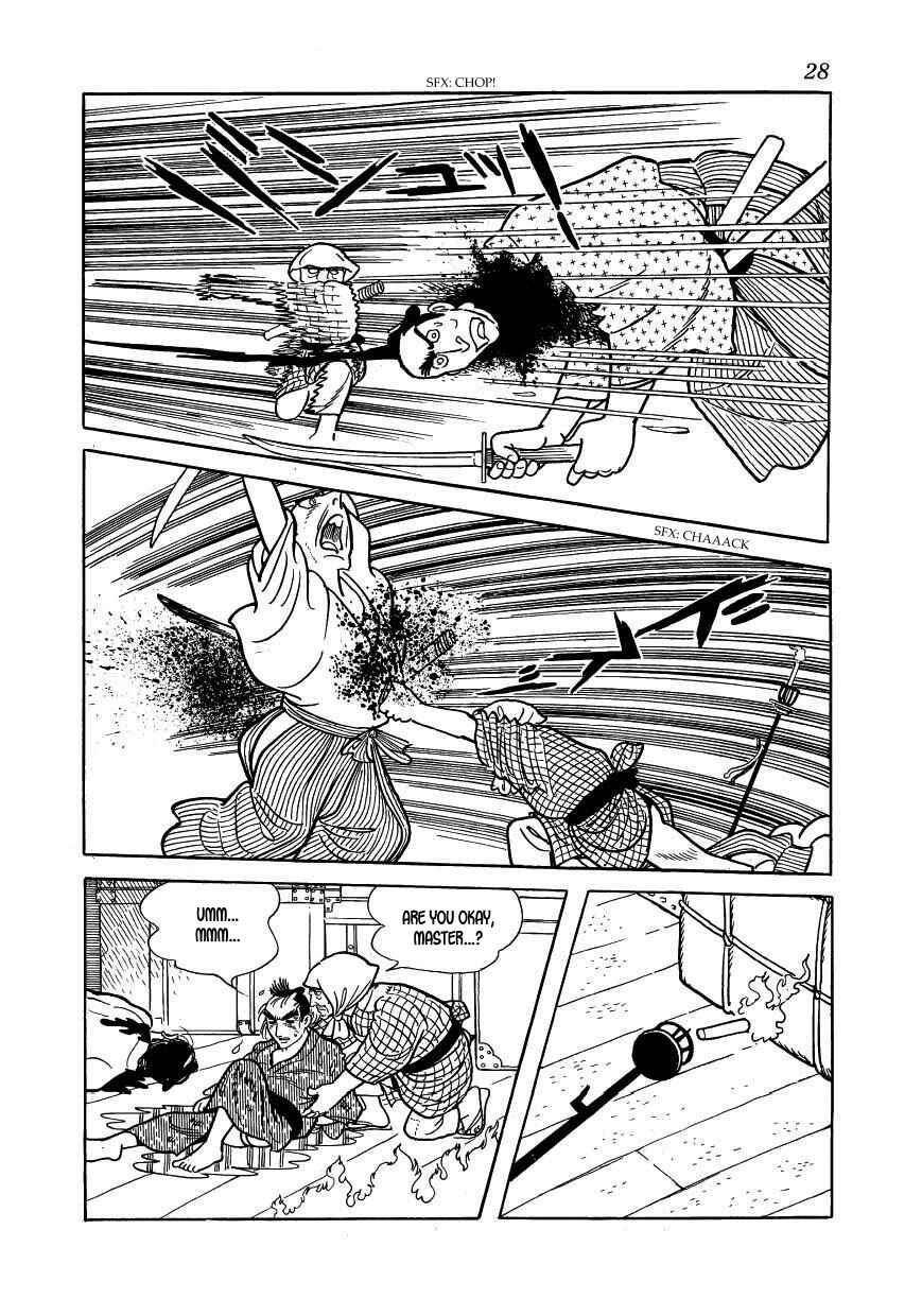 Page 30 Chapter 35 Hidamari no Ki