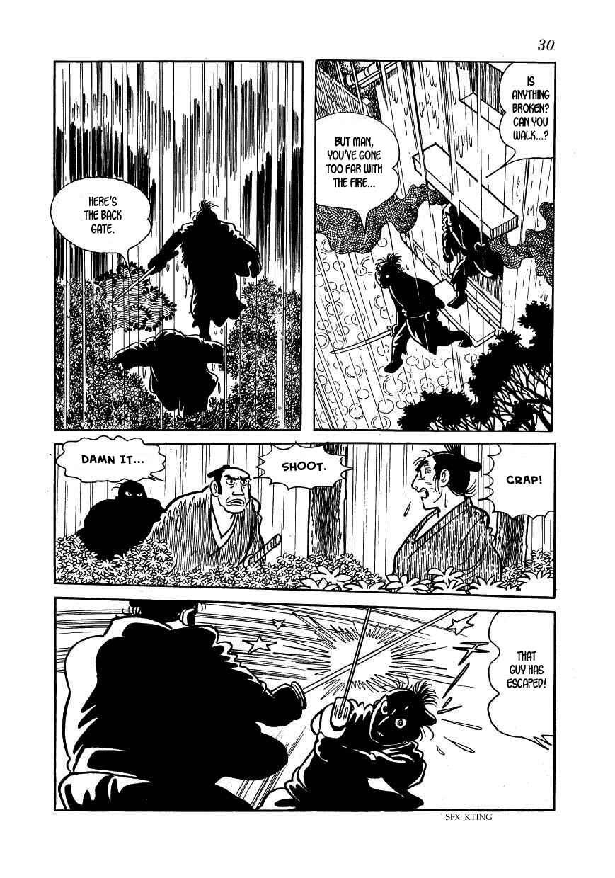 Page 32 Chapter 35 Hidamari no Ki