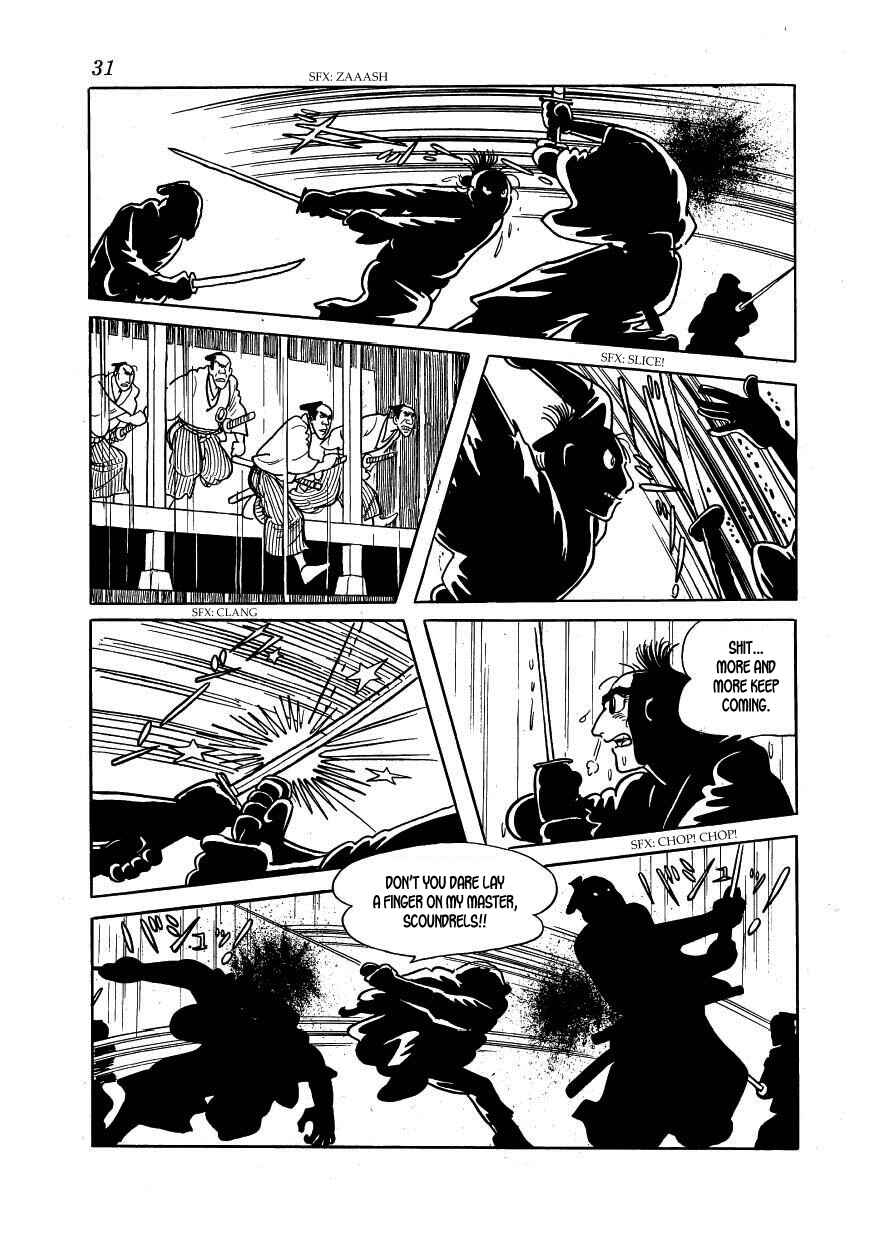Page 33 Chapter 35 Hidamari no Ki