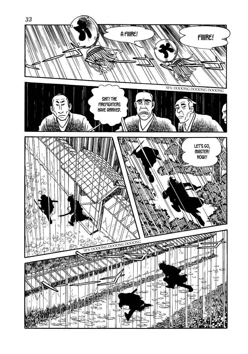 Page 35 Chapter 35 Hidamari no Ki
