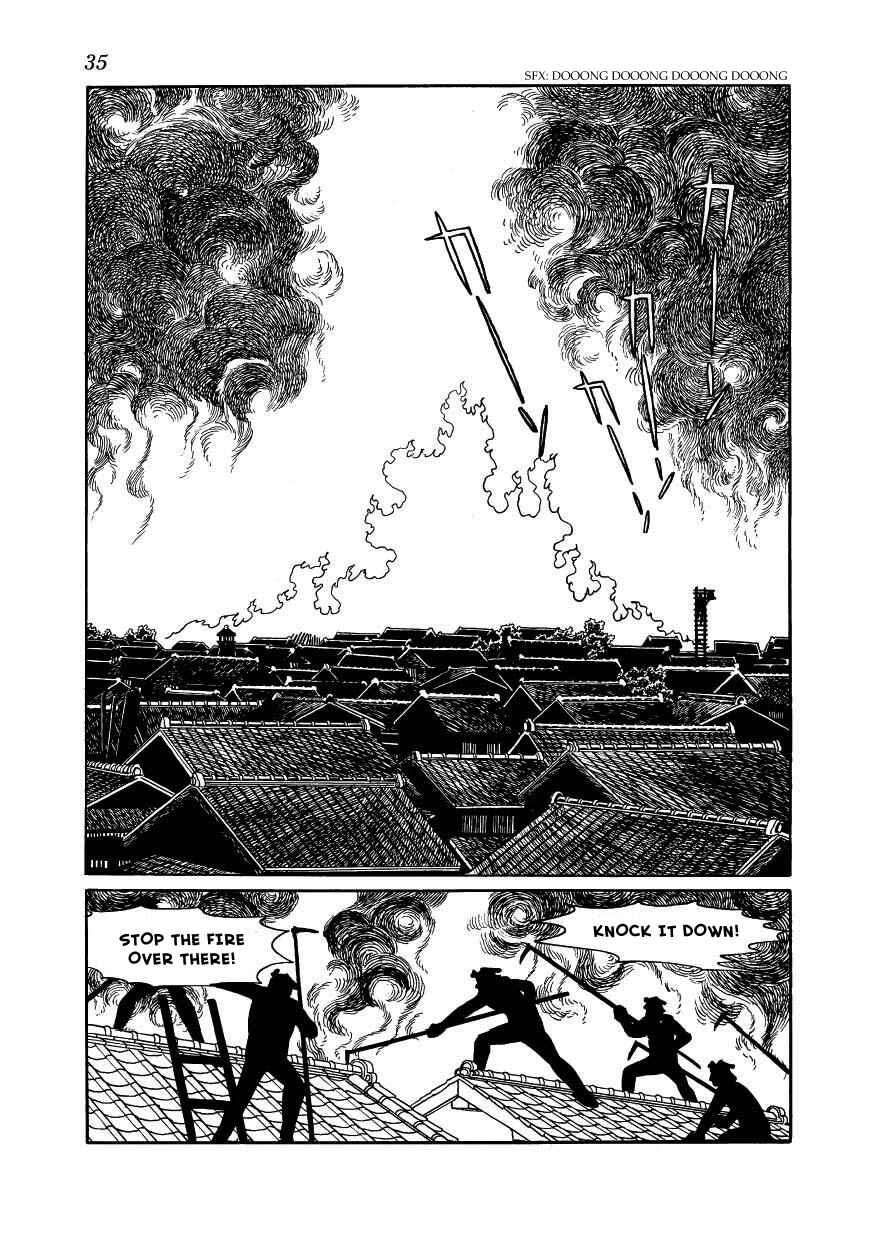 Page 37 Chapter 35 Hidamari no Ki