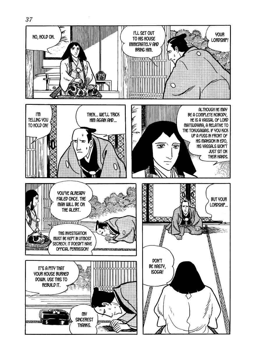 Page 39 Chapter 35 Hidamari no Ki