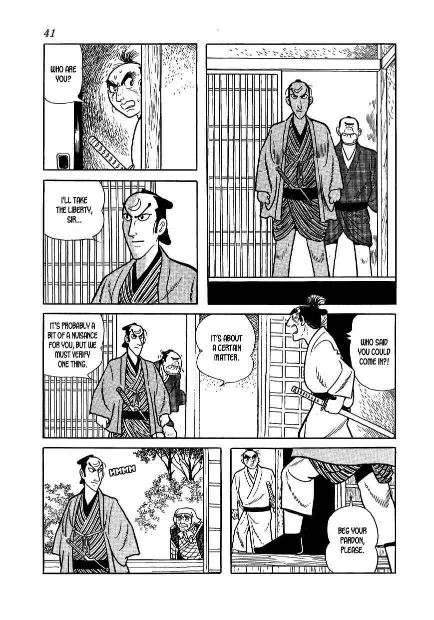 Page 43 Chapter 35 Hidamari no Ki