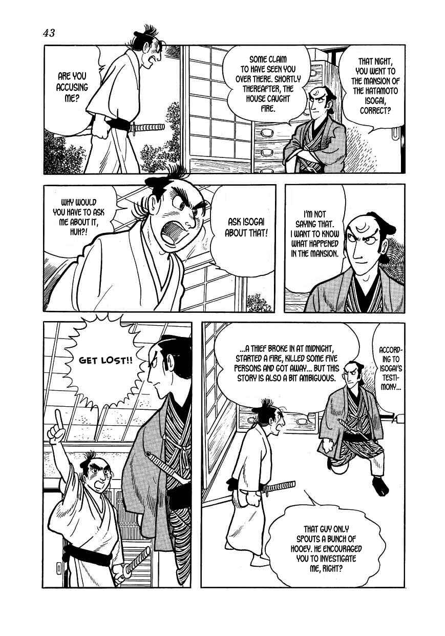 Page 45 Chapter 35 Hidamari no Ki
