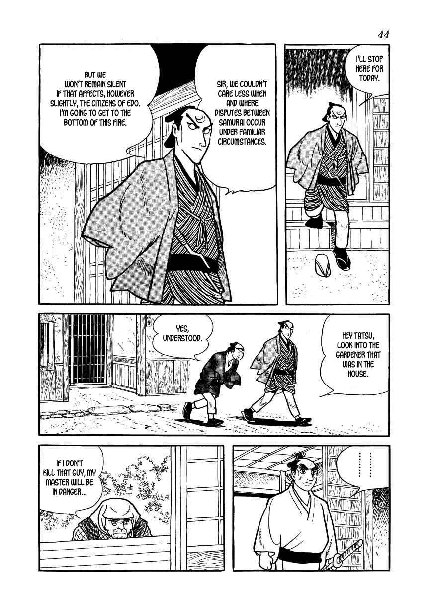 Page 46 Chapter 35 Hidamari no Ki