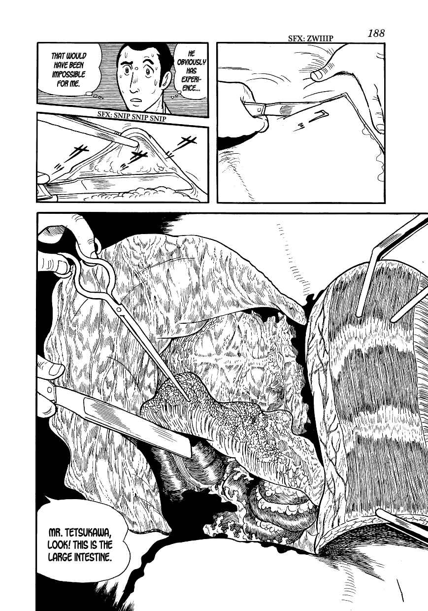 Page 16 Chapter 5 Hidamari no Ki