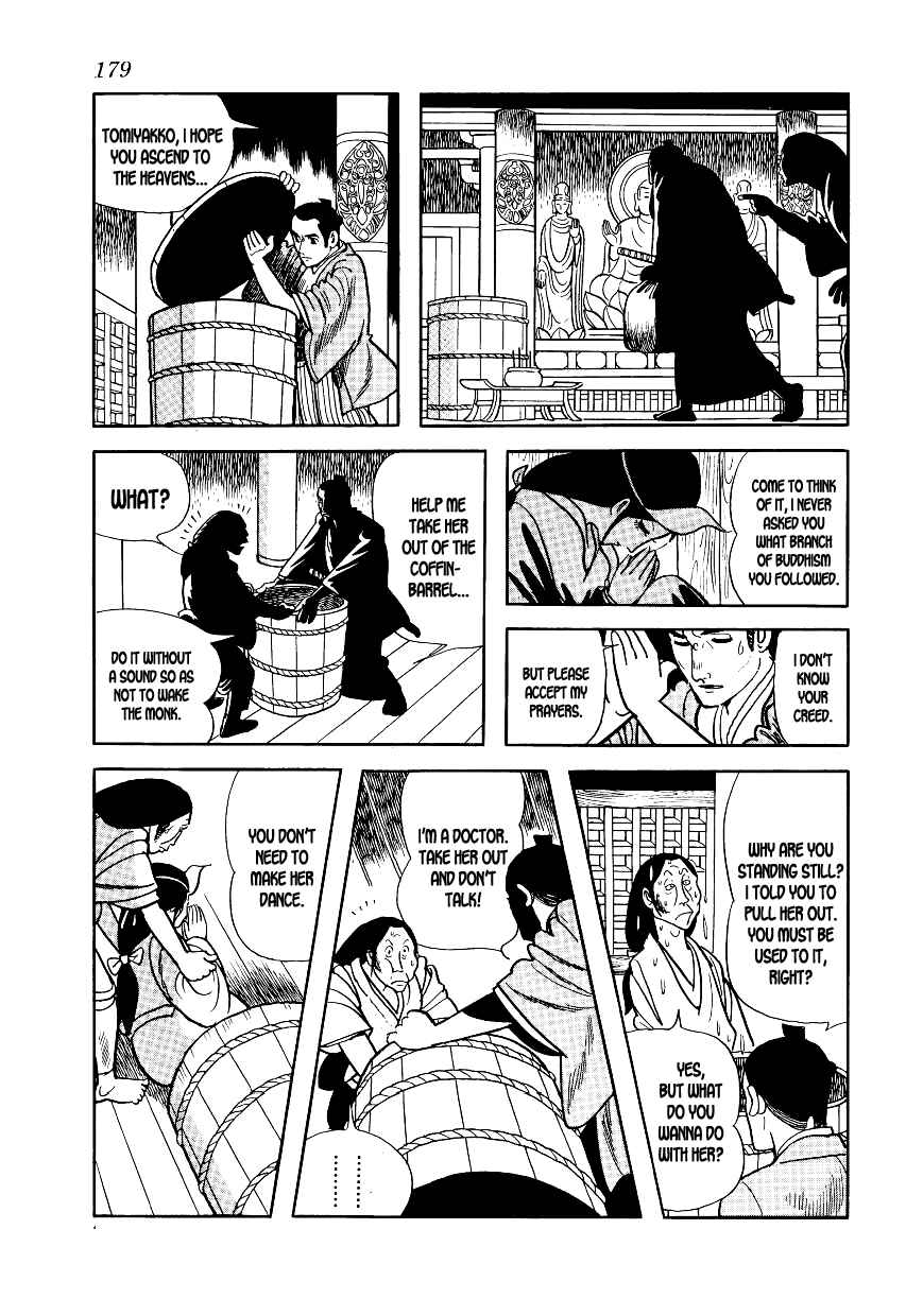 Page 7 Chapter 5 Hidamari no Ki