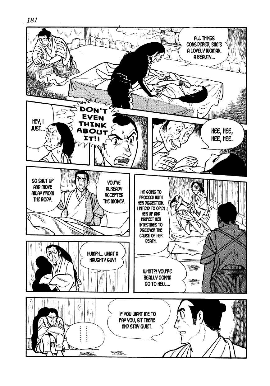 Page 9 Chapter 5 Hidamari no Ki