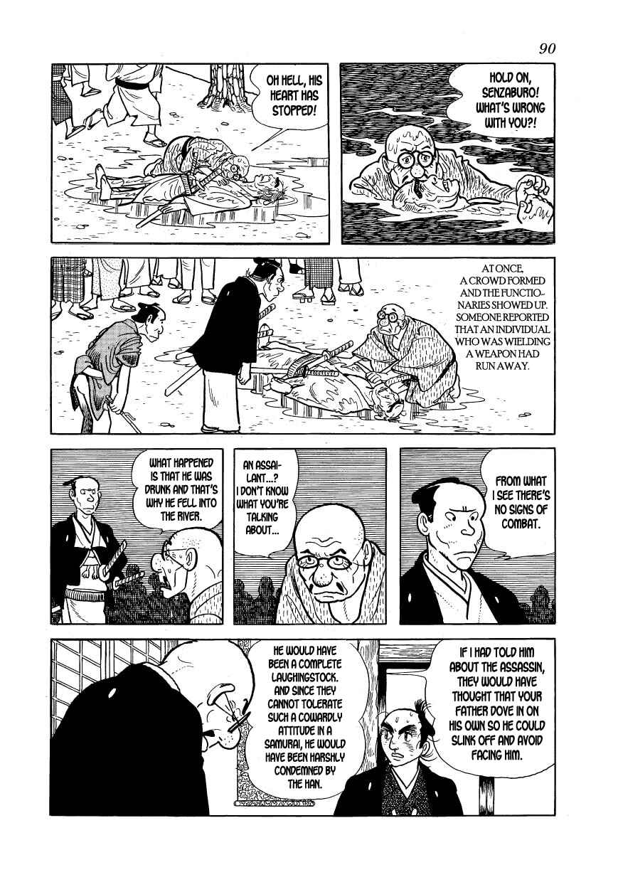 Page 12 Chapter 20 Hidamari no Ki