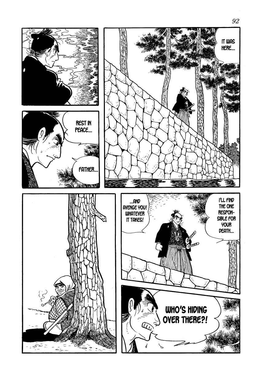Page 14 Chapter 20 Hidamari no Ki