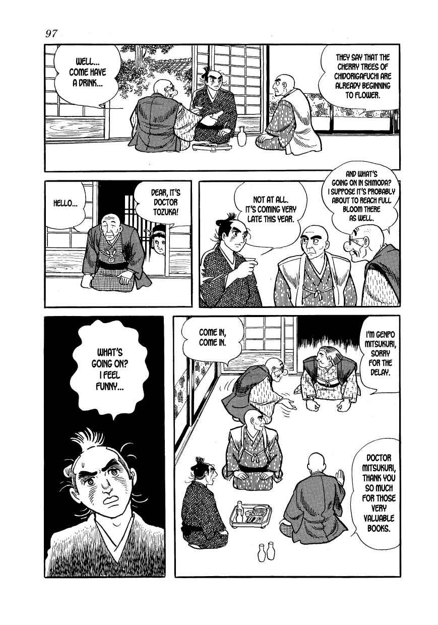 Page 19 Chapter 20 Hidamari no Ki