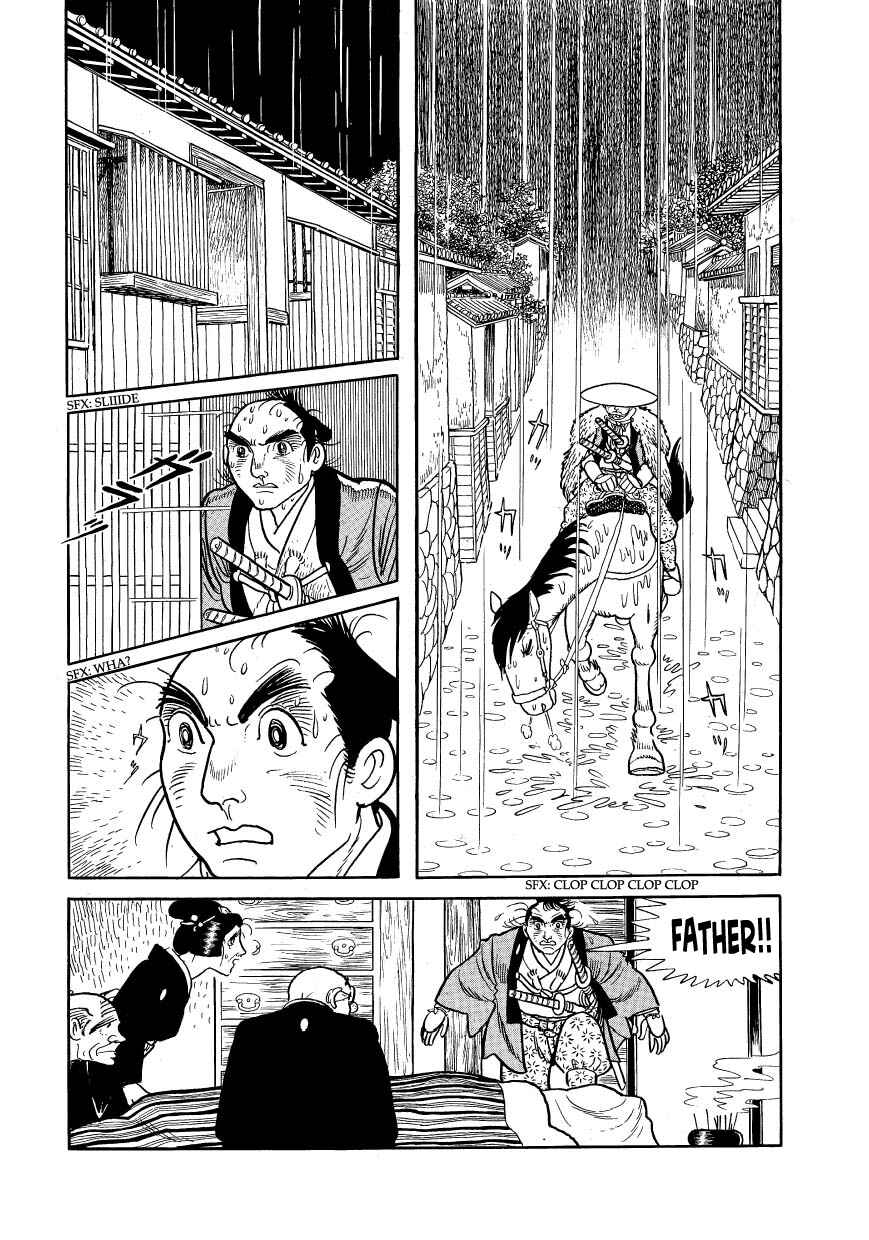 Page 2 Chapter 20 Hidamari no Ki