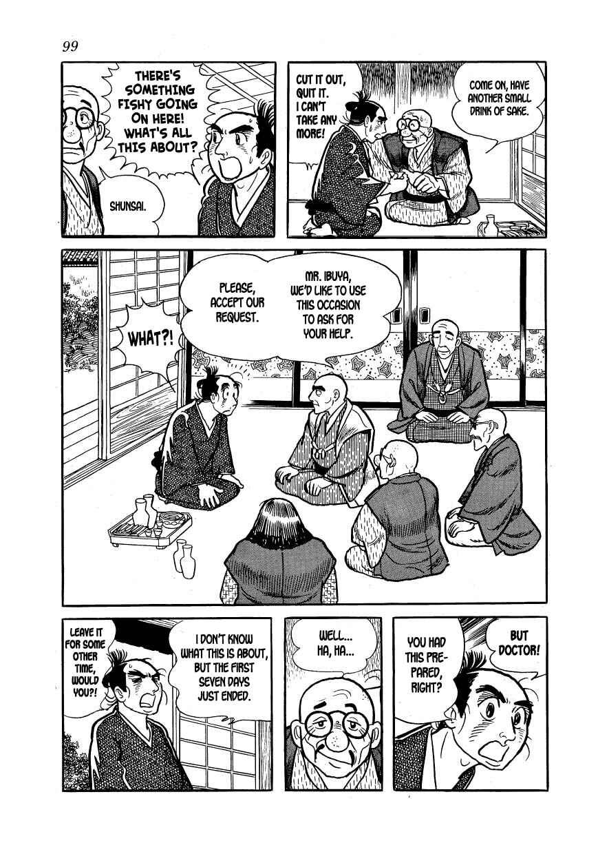 Page 21 Chapter 20 Hidamari no Ki