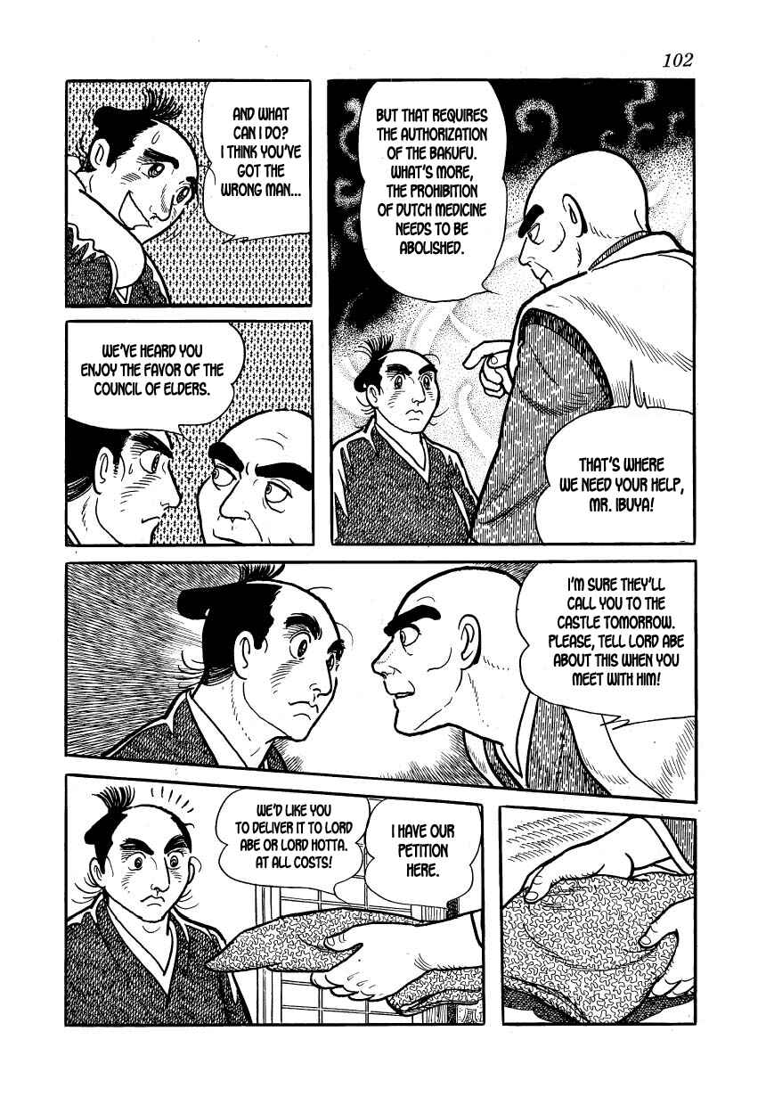 Page 24 Chapter 20 Hidamari no Ki