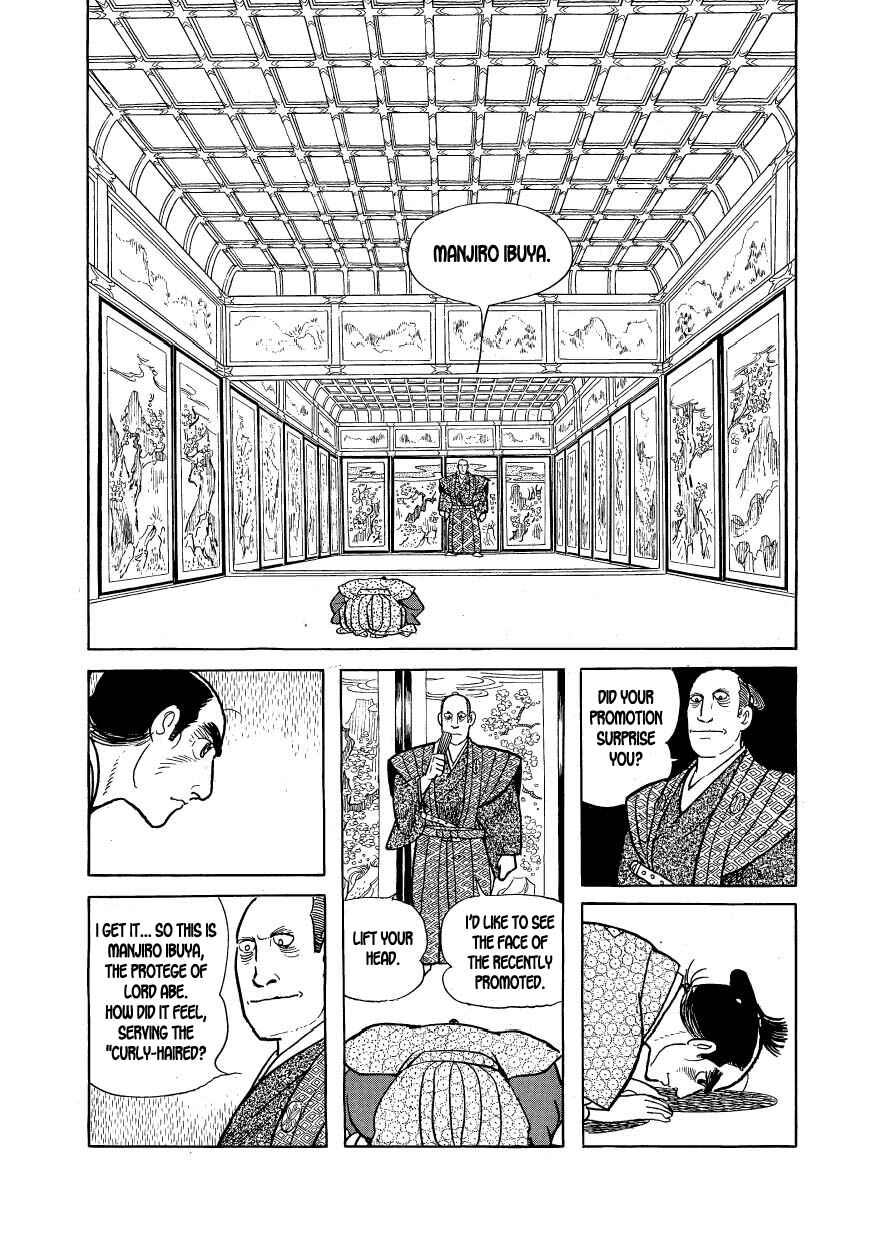 Page 29 Chapter 20 Hidamari no Ki