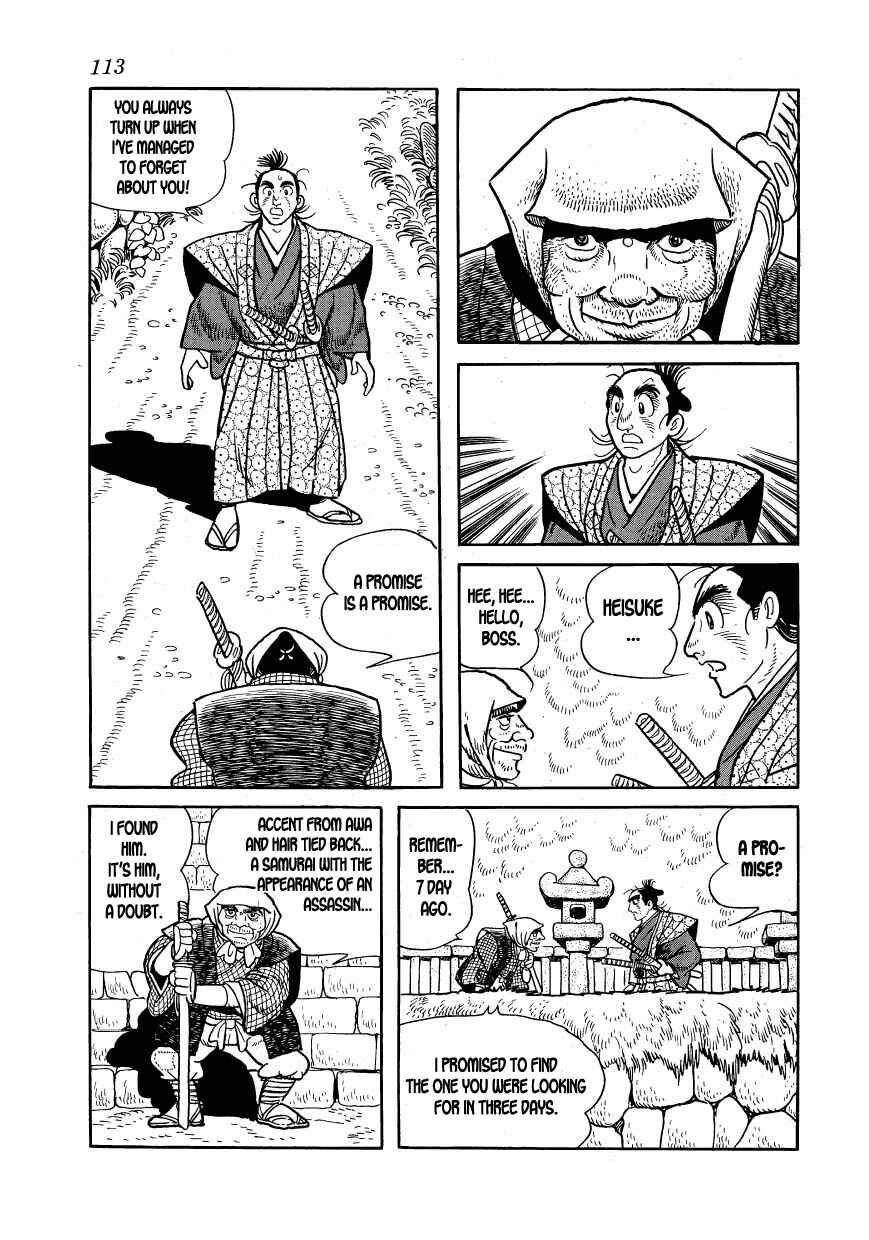 Page 35 Chapter 20 Hidamari no Ki